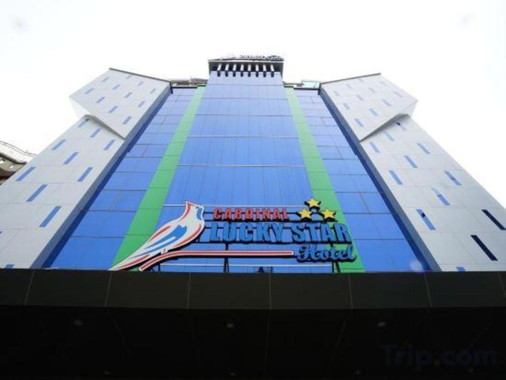 Lucky Star Hotel Наґойя Екстер'єр фото